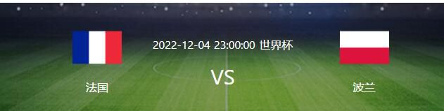 陆笙与多年损友年夜华、琪琪一路经营着一家名为“广告排球”的爱情工作室，工作室负责为客户拟定周到打算帮忙其追到心上人。可是公司经营暗澹，从没有过一次成功案例，就在三人束手无策工作室行将关门倒闭的时辰，走进了一名出格的客人，这小我要寻求的女孩居然是陆笙的初恋女友刘莹莹，满怀着对初恋的忖量与不舍的陆笙迫于生计终究不甘心的接下来这桩生意，但履行时处处阻止和刁难，就在最后陆笙下定决心而且用真心成功的追回了本身的初爱情人刘莹莹。当陆笙觉得本身的公司完全破产筹办带着刘莹莹分开的时辰俄然发现账户里面多出了50万元……